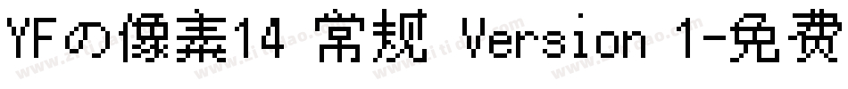 YFの像素14 常规 Version 1字体转换